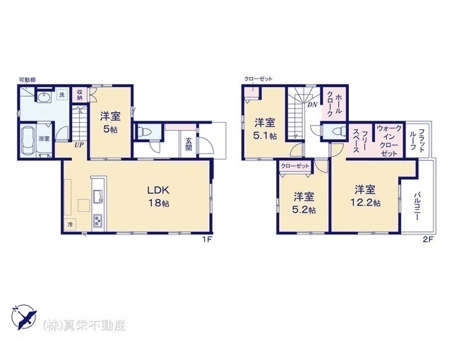 間取図/区画図:図面と異なる場合は現況を優先