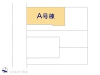 その他:図面と異なる場合は現況を優先