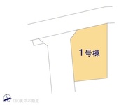 その他:図面と異なる場合は現況を優先