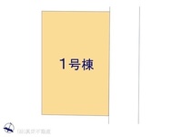 その他:図面と異なる場合は現況を優先