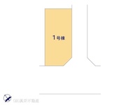 その他:図面と異なる場合は現況を優先