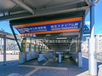 周辺環境:埼玉高速鉄道「東川口」駅