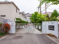 周辺環境:草加市立両新田中学校