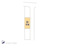 その他:図面と異なる場合は現況を優先