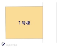 その他:図面と異なる場合は現況を優先