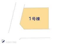 その他:図面と異なる場合は現況を優先
