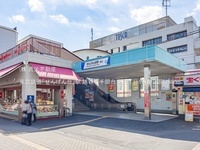 周辺環境:東武鉄道「せんげん台」駅