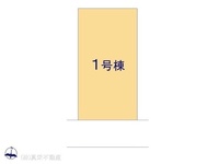 その他:図面と異なる場合は現況を優先