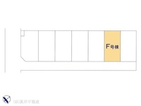 その他:図面と異なる場合は現況を優先