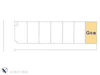 その他:図面と異なる場合は現況を優先