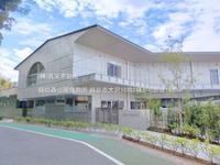 周辺環境:緑の森公園保育所