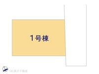 その他:図面と異なる場合は現況を優先