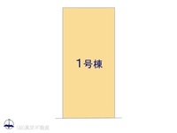 その他:図面と異なる場合は現況を優先