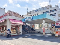 周辺環境:東武鉄道「せんげん台」駅