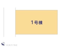 その他:図面と異なる場合は現況を優先