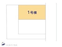 その他:図面と異なる場合は現況を優先