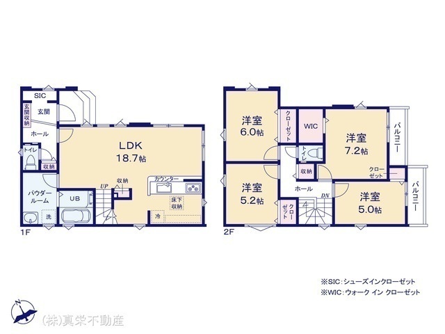 間取図/区画図:図面と異なる場合は現況を優先