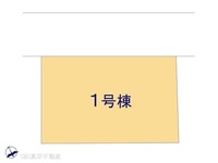 その他:図面と異なる場合は現況を優先