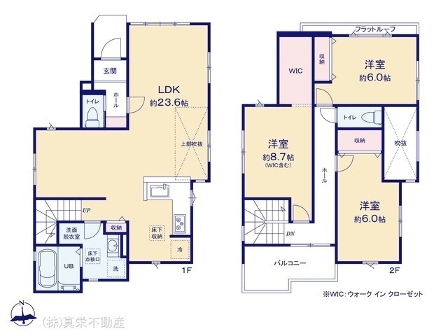 間取図/区画図:図面と異なる場合は現況を優先