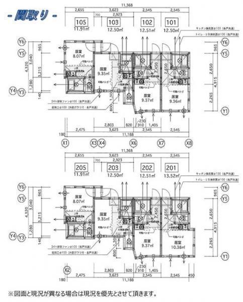 間取図/区画図: