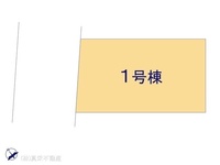 その他:図面と異なる場合は現況を優先