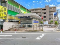 周辺環境:埼玉高速鉄道「戸塚安行」駅