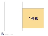 その他:図面と異なる場合は現況を優先