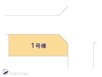 その他:図面と異なる場合は現況を優先