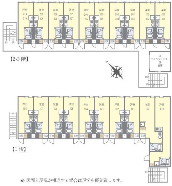 間取図/区画図: