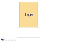 その他:図面と異なる場合は現況を優先