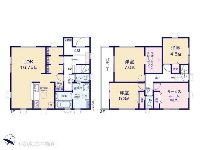 間取図/区画図:図面と異なる場合は現況を優先