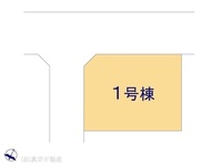 その他:図面と異なる場合は現況を優先