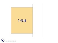 その他:図面と異なる場合は現況を優先