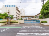 周辺環境:越谷市立北越谷小学校
