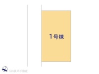 その他:図面と異なる場合は現況を優先