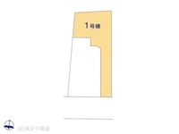 その他:図面と異なる場合は現況を優先