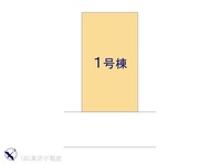 その他:図面と異なる場合は現況を優先