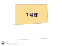 その他:図面と異なる場合は現況を優先