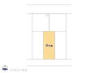 その他:図面と異なる場合は現況を優先
