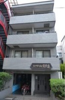 セザール南大井