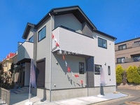 越谷市千間台西30期