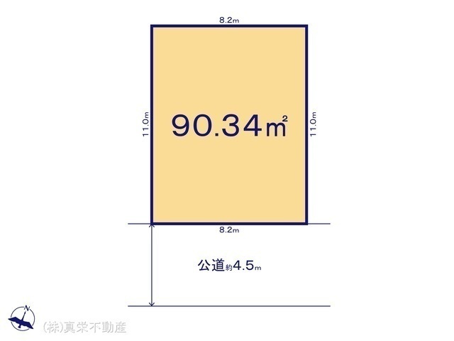 間取図/区画図:図面と異なる場合は現況を優先