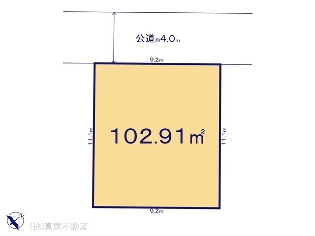 間取図/区画図:図面と異なる場合は現況を優先