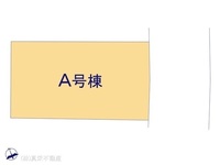 その他:図面と異なる場合は現況を優先