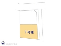 その他:図面と異なる場合は現況を優先