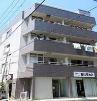 ハイラーク子安