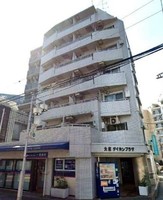 大塚ダイカンプラザ