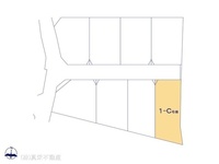 その他:図面と異なる場合は現況を優先