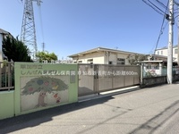 周辺環境:しんぜん保育園