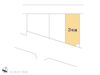 その他:図面と異なる場合は現況を優先
